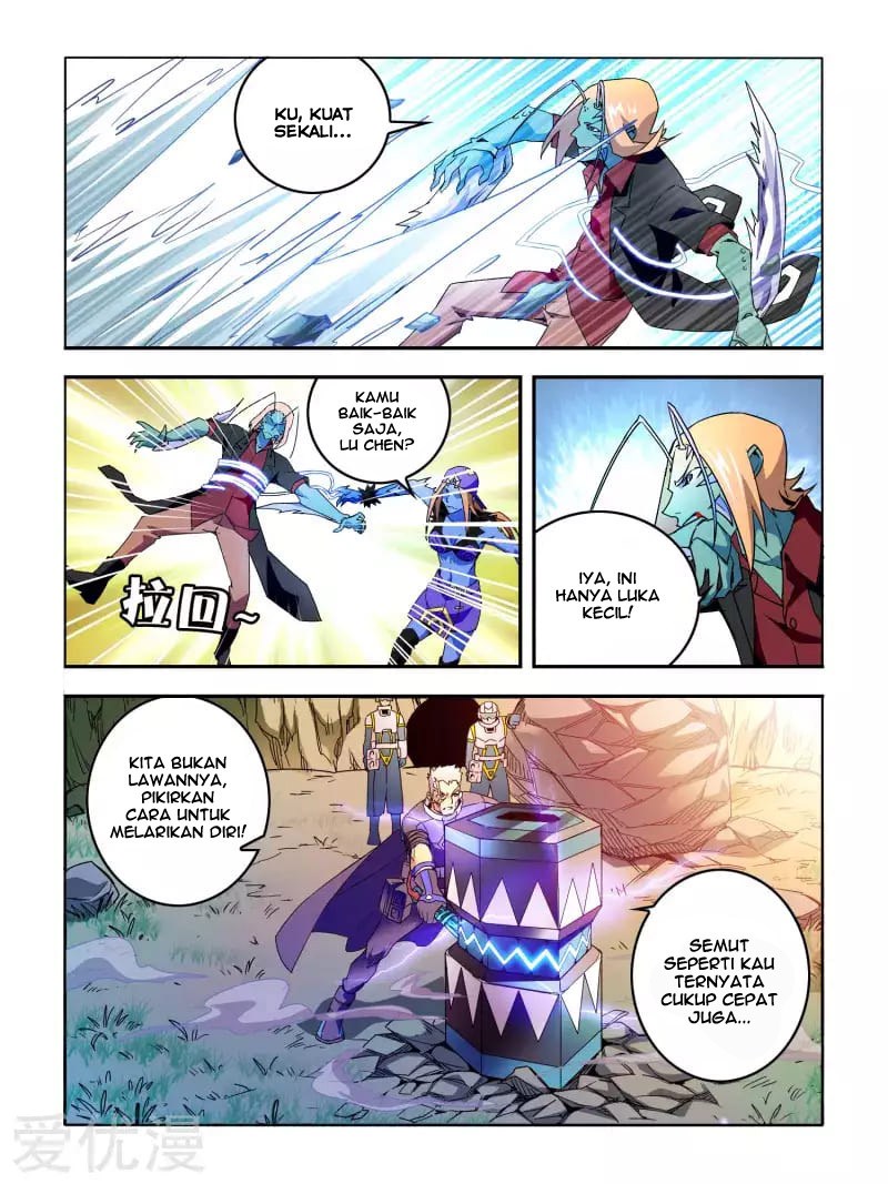 Borderline Bestial Corpse Chapter 05 Gambar 15